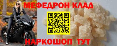 прущая мука Пугачёв