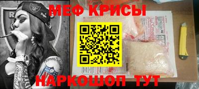 круглые Пыть-Ях