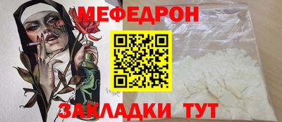 mix Пушкино
