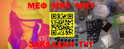 прущая мука Пугачёв