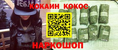 твердый Рыбинск