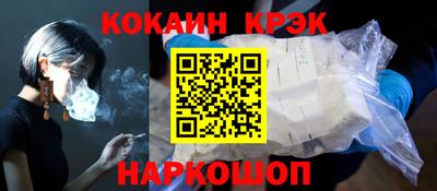 mix Пушкино