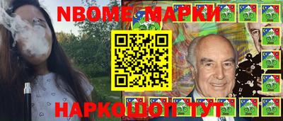 mdpv Рязань