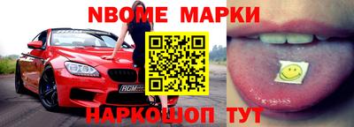 прущая мука Пугачёв