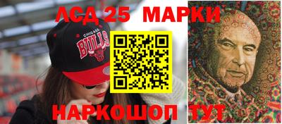 mdpv Рязань