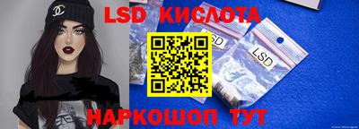 mdpv Рязань
