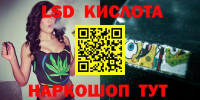 mdpv Рязань