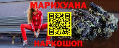 твердый Рыбинск