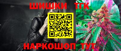 твердый Рыбинск