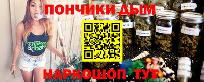твердый Рыбинск