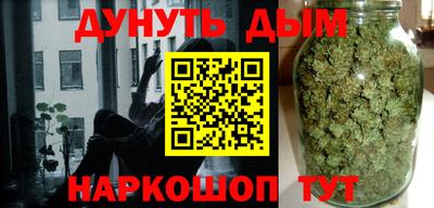 круглые Пыть-Ях