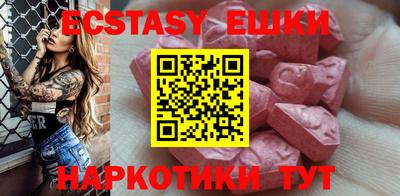 mdpv Рязань