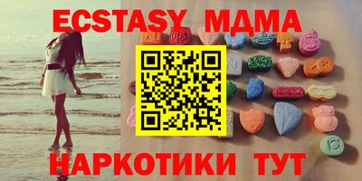 mdpv Рязань