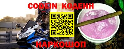 mdpv Рязань