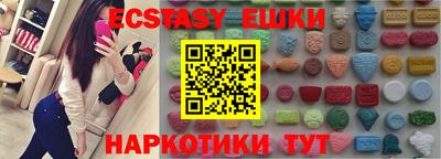 mdpv Рязань