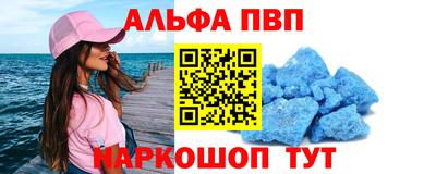 круглые Пыть-Ях