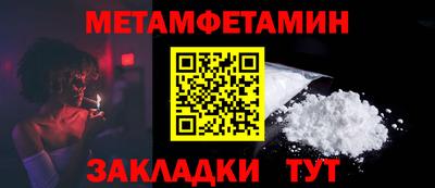 твердый Рыбинск