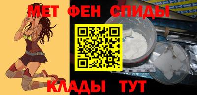 mix Пушкино