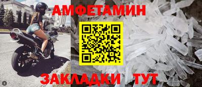 прущая мука Пугачёв
