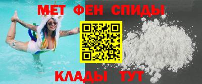 mdpv Рязань