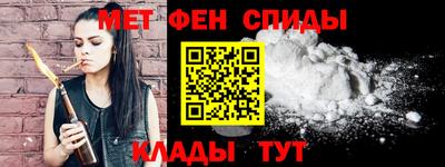каннабис Рузаевка