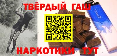 mix Пушкино