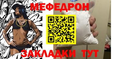 прущая мука Пугачёв