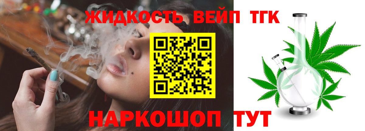 A PVP Мурманск